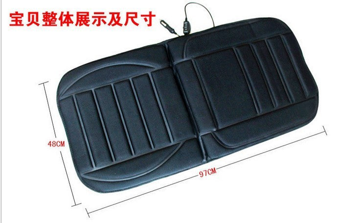 Heated Car Seat Cushion